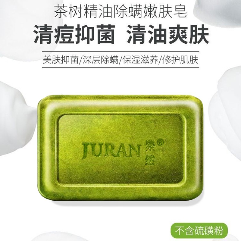 京东9.9专区 2020-03-05 - 第12张 | 最新购物优惠券 京东9.9专区 2020-03-05 - 第12张 | 最新购物优惠券