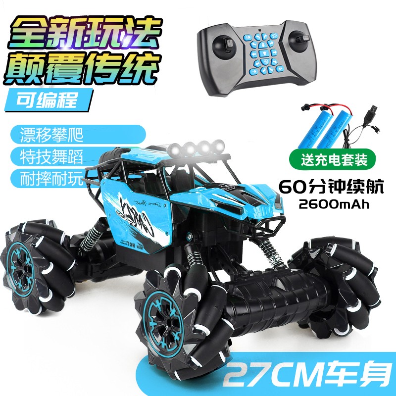 京东母婴玩具 2020-02-21 - 第10张 | 最新购物优惠券 京东母婴玩具 2020-02-21 - 第10张 | 最新购物优惠券