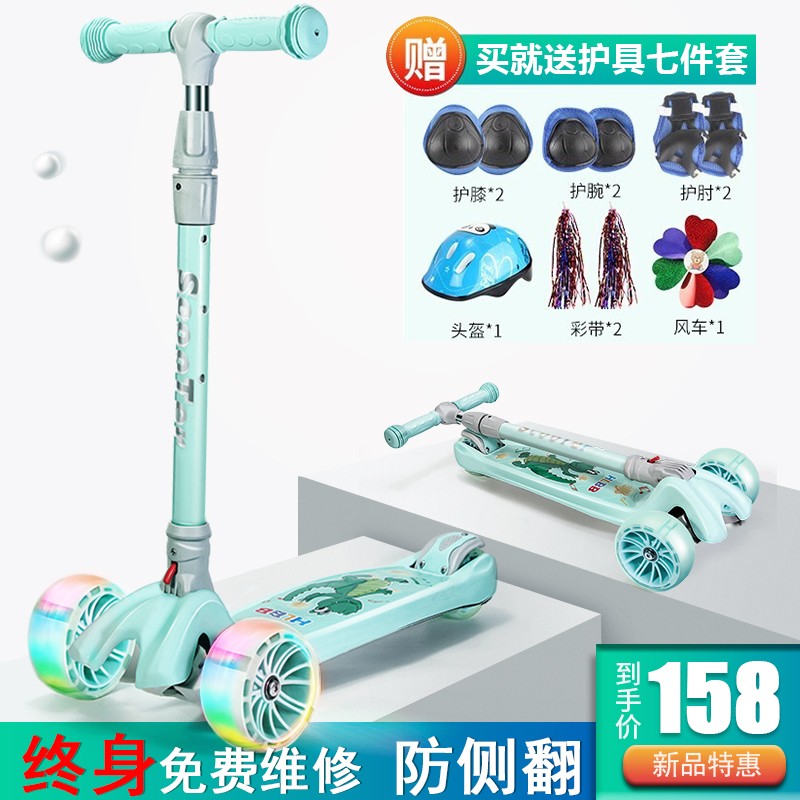 京东母婴玩具 2020-01-22 - 第9张 | 最新购物优惠券 京东母婴玩具 2020-01-22 - 第9张 | 最新购物优惠券