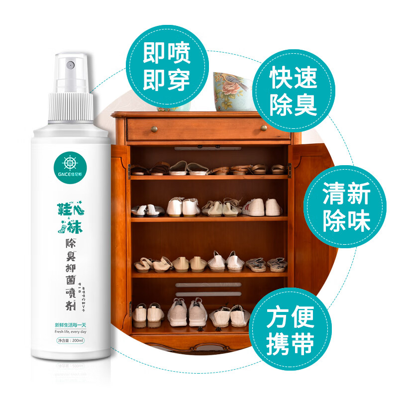 京东秒杀商品 2020-03-20 - 第29张  | 最新购物优惠券