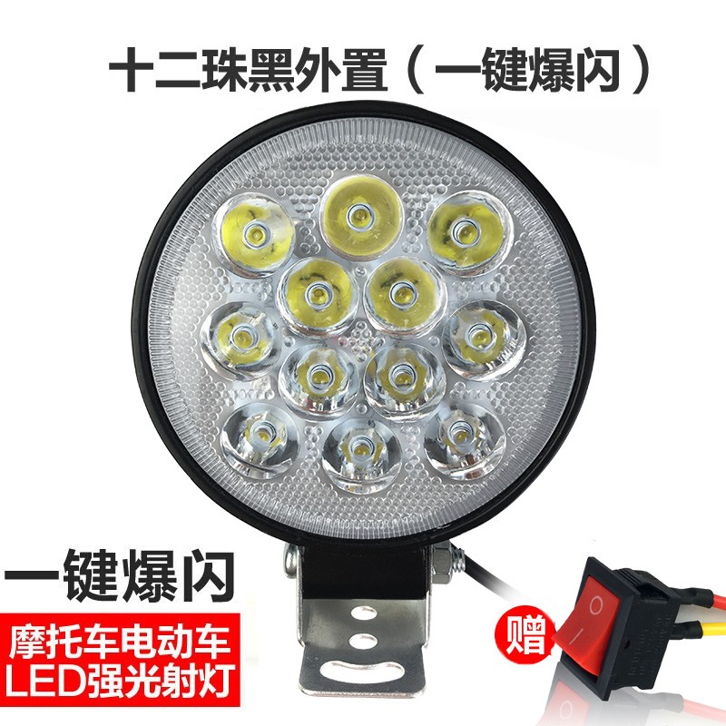 京东好券商品 2020-03-13 - 第12张 | 最新购物优惠券 京东好券商品 2020-03-13 - 第12张 | 最新购物优惠券
