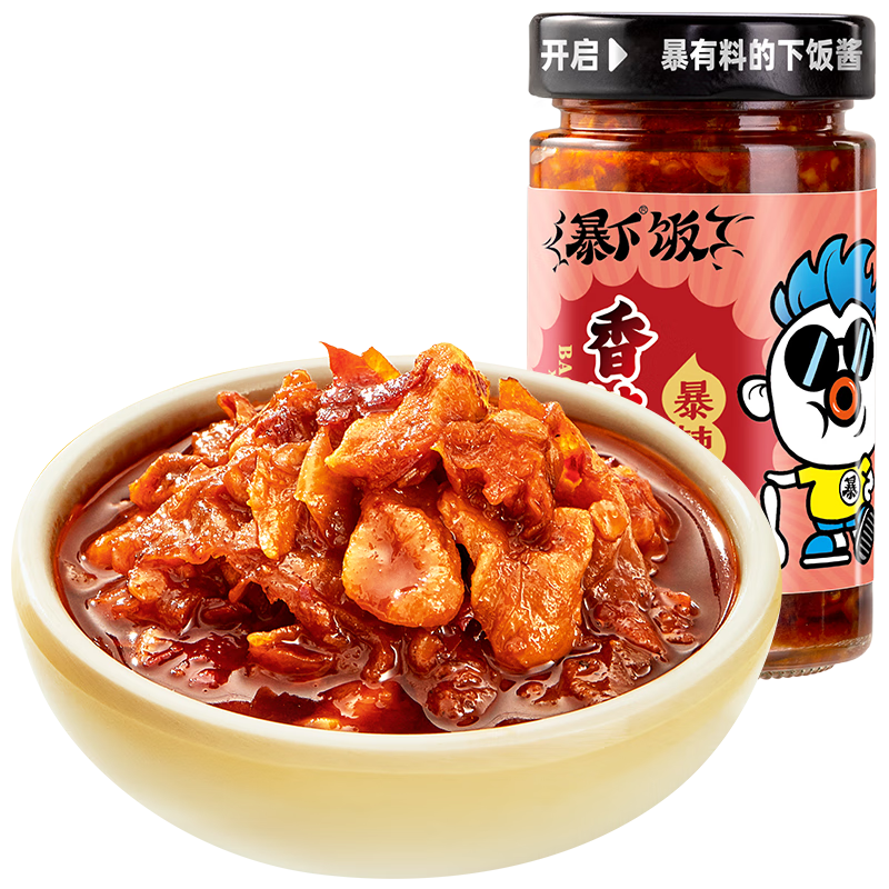 吉香居香辣菜重辣200g*1瓶 13.9元，吉香居菌菇鸡肉酱200g*1瓶 13.9元 - 线报酷