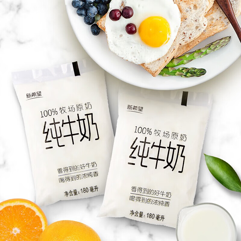 京东热销爆品 2020-04-12 - 第30张 | 最新购物优惠券 京东热销爆品 2020-04-12 - 第30张 | 最新购物优惠券