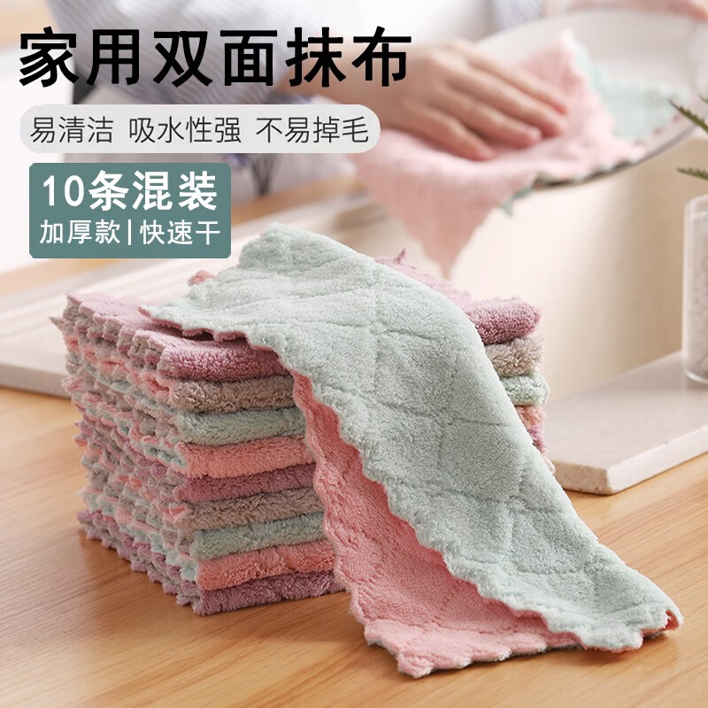 京东秒杀商品 2020-03-24 - 第5张  | 最新购物优惠券