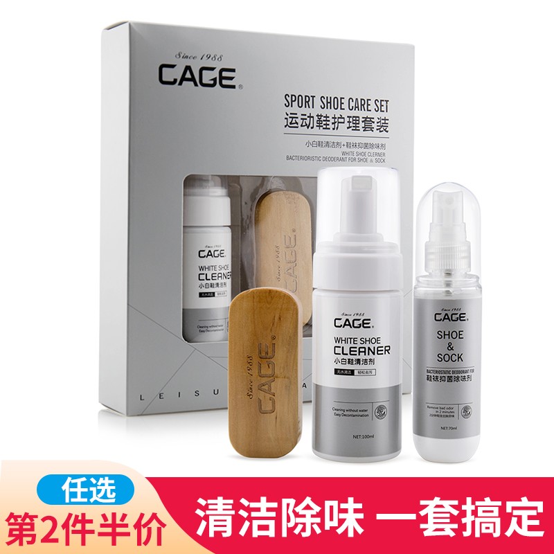 京东王牌好货 2020-05-12 - 第15张 | 最新购物优惠券 京东王牌好货 2020-05-12 - 第15张 | 最新购物优惠券