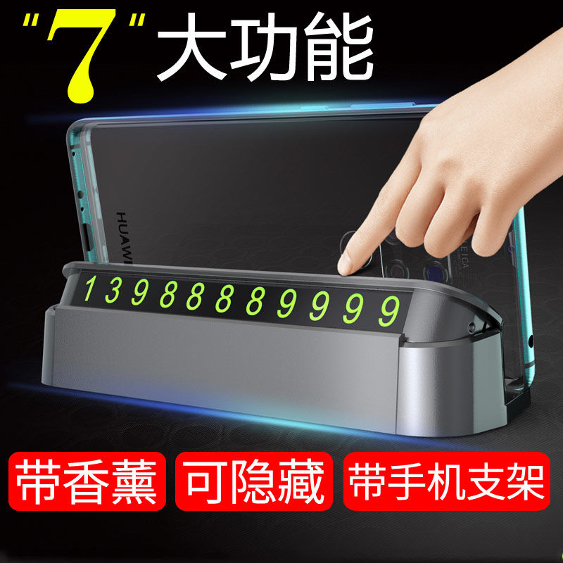 京东秒杀商品 2020-06-17 - 第12张  | 最新购物优惠券