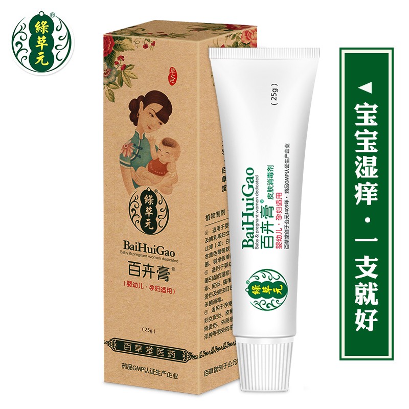 京东秒杀商品 2020-04-07 - 第16张  | 最新购物优惠券
