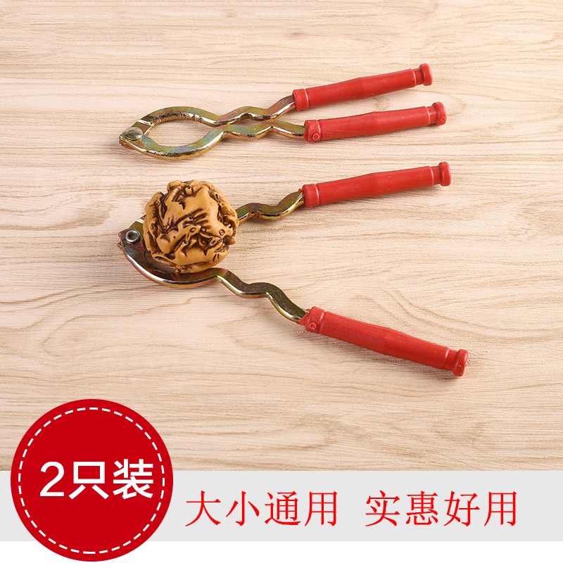 京东9.9专区 2020-03-12 - 第20张 | 最新购物优惠券 京东9.9专区 2020-03-12 - 第20张 | 最新购物优惠券