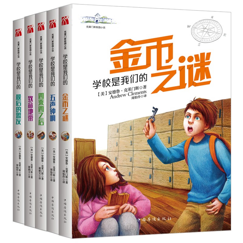 京东图书文具 2020-02-24 - 第23张 | 最新购物优惠券 京东图书文具 2020-02-24 - 第23张 | 最新购物优惠券