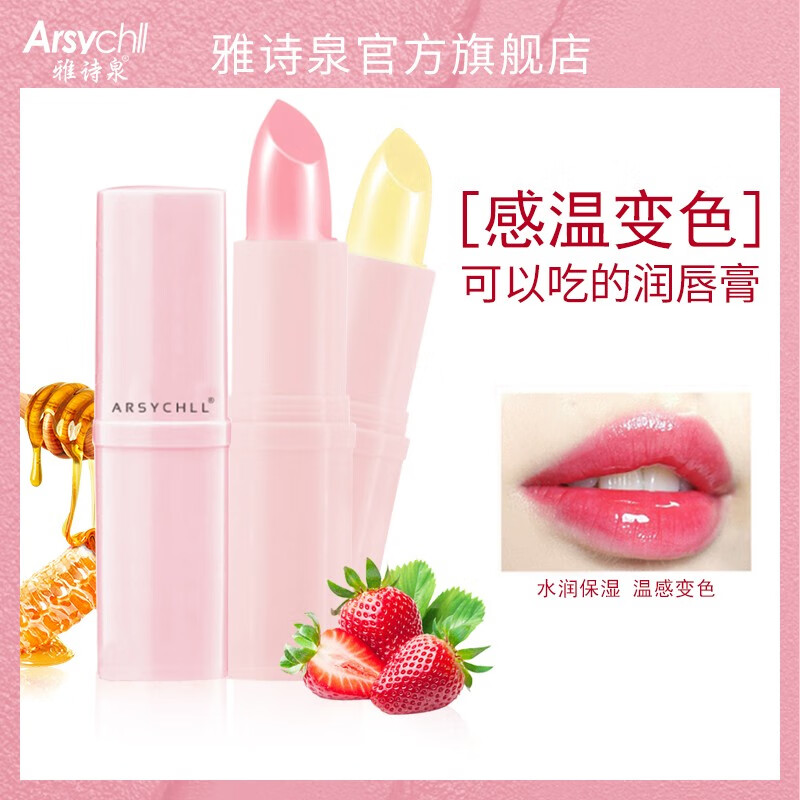京东秒杀商品 2020-04-02 - 第18张  | 最新购物优惠券