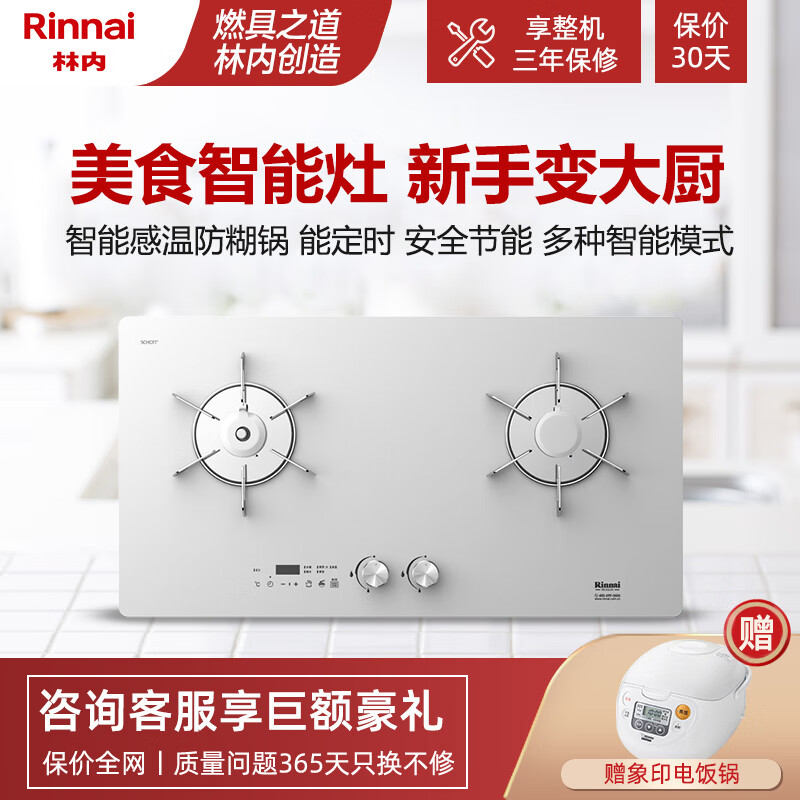 京东数码家电 2020-02-29 - 第16张 | 最新购物优惠券 京东数码家电 2020-02-29 - 第16张 | 最新购物优惠券