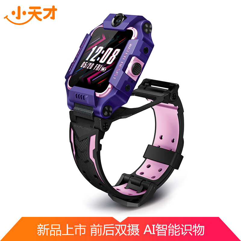 京东数码家电 2020-03-15 - 第12张 | 最新购物优惠券 京东数码家电 2020-03-15 - 第12张 | 最新购物优惠券