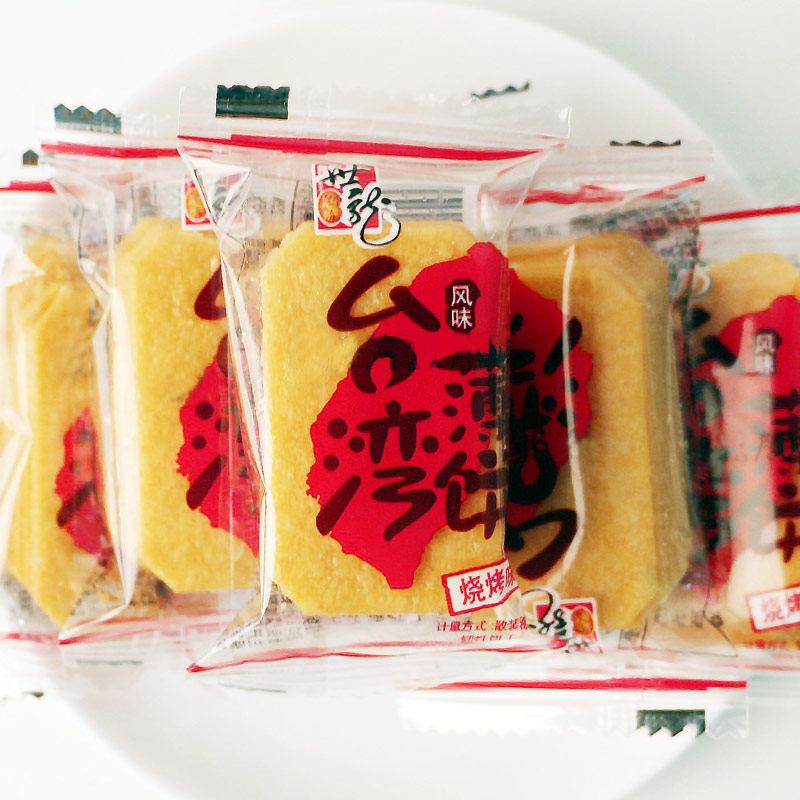 京东超级大卖场 2020-02-28 - 第9张 | 最新购物优惠券 京东超级大卖场 2020-02-28 - 第9张 | 最新购物优惠券