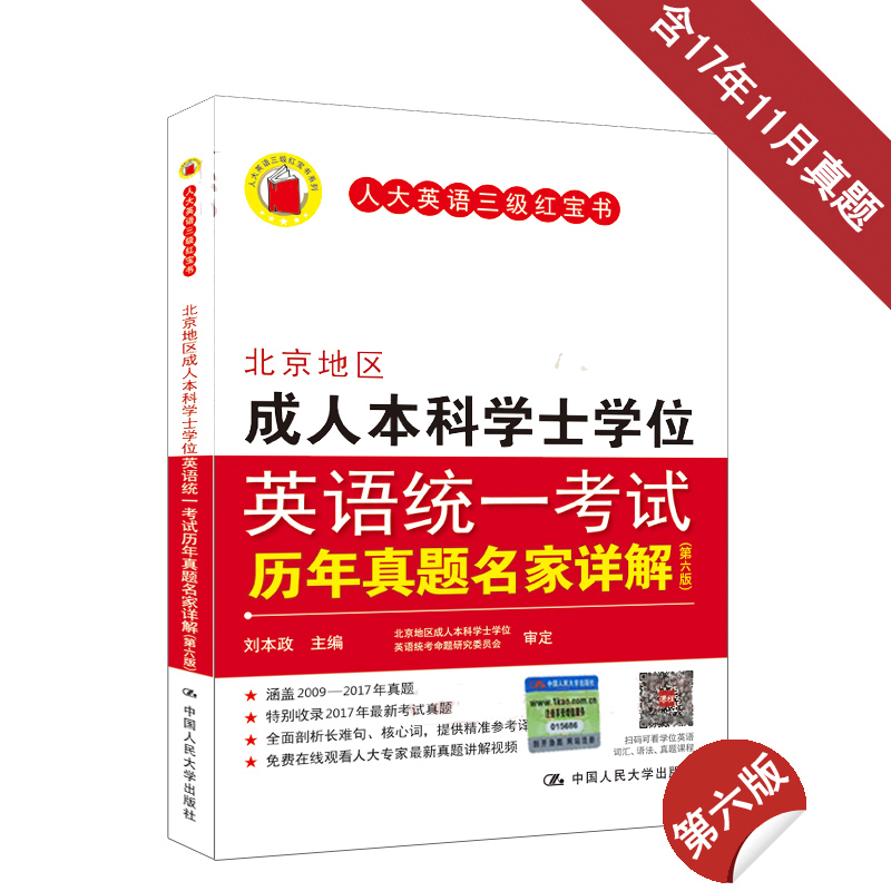 京东图书文具 2020-07-05 - 第18张 | 最新购物优惠券 京东图书文具 2020-07-05 - 第18张 | 最新购物优惠券