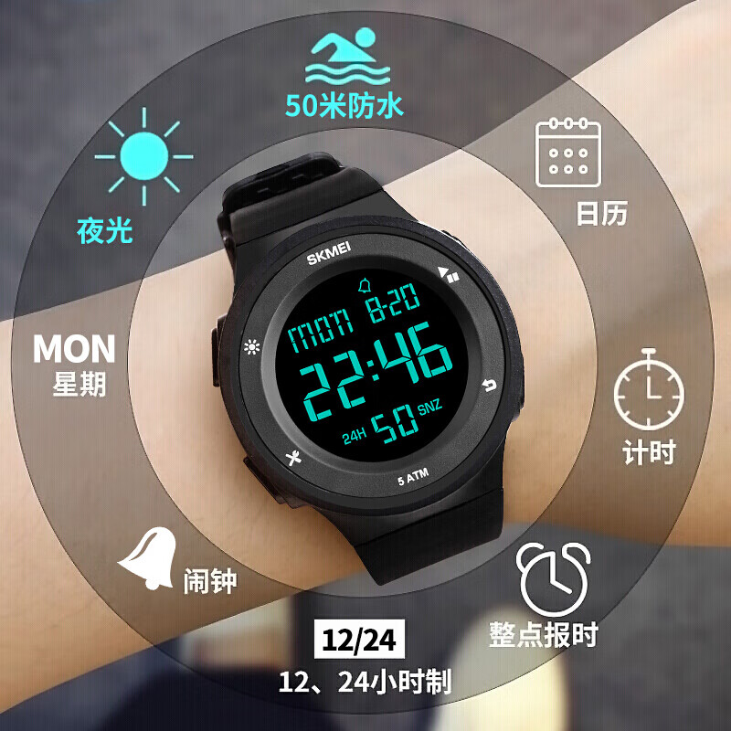 京东秒杀商品 2020-05-20 - 第5张  | 最新购物优惠券
