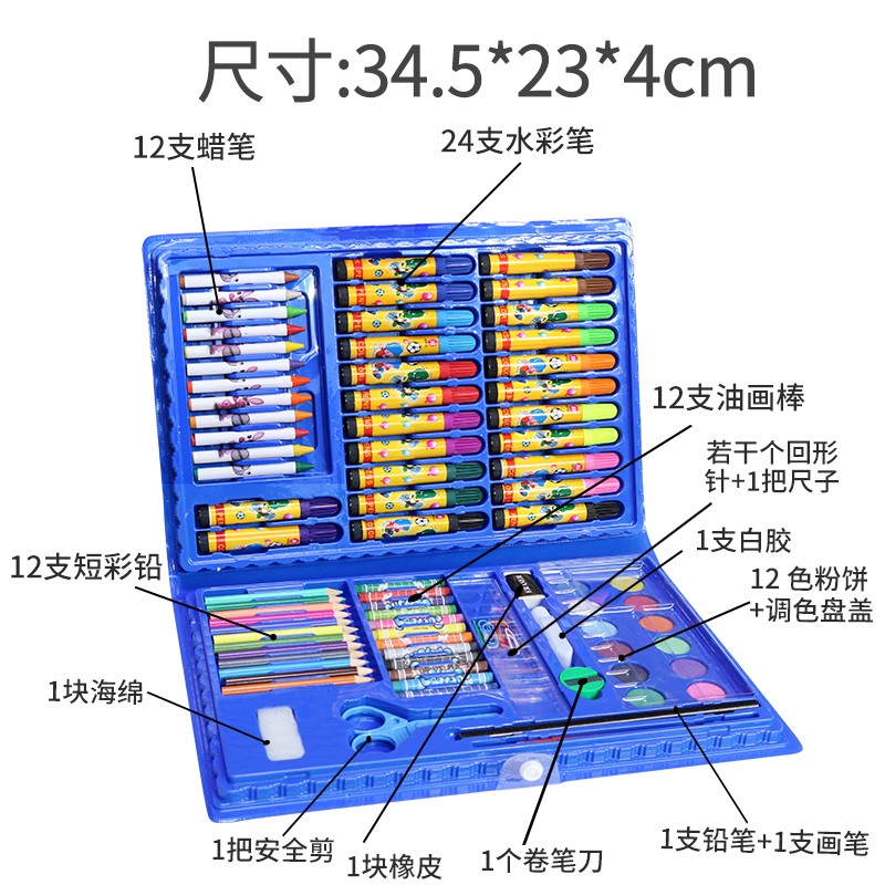京东母婴玩具 2020-02-21 - 第30张 | 最新购物优惠券 京东母婴玩具 2020-02-21 - 第30张 | 最新购物优惠券