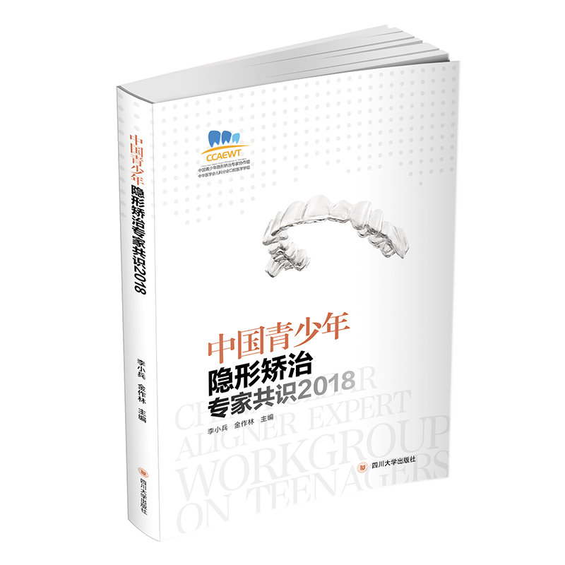 京东图书文具 2020-07-12 - 第22张 | 最新购物优惠券 京东图书文具 2020-07-12 - 第22张 | 最新购物优惠券