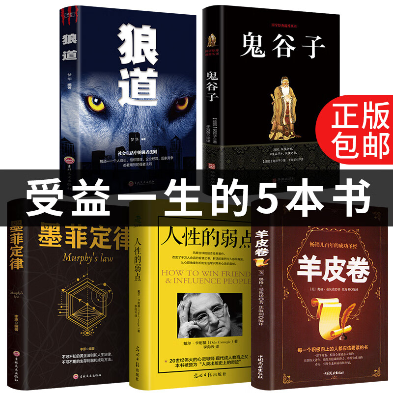 京东图书文具 2020-02-22 - 第30张 | 最新购物优惠券 京东图书文具 2020-02-22 - 第30张 | 最新购物优惠券