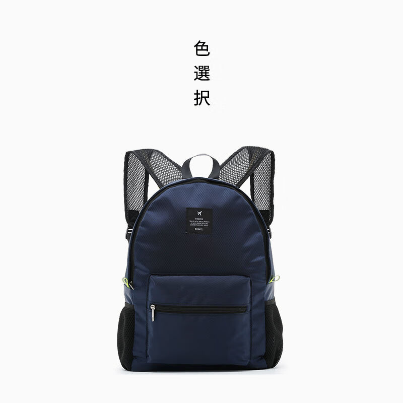 京东美妆穿搭 2020-03-02 - 第6张 | 最新购物优惠券 京东美妆穿搭 2020-03-02 - 第6张 | 最新购物优惠券