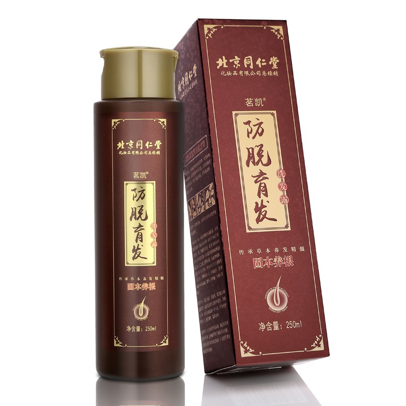 京东秒杀商品 2020-02-18 - 第19张  | 最新购物优惠券