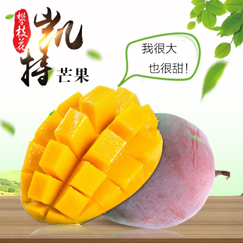 京东超市 2020-08-02 - 第18张  | 最新购物优惠券