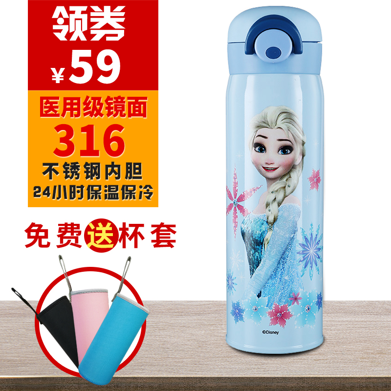 京东秒杀商品 2020-05-25 - 第8张  | 最新购物优惠券