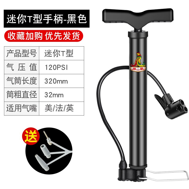 京东秒杀商品 2020-04-01 - 第29张  | 最新购物优惠券