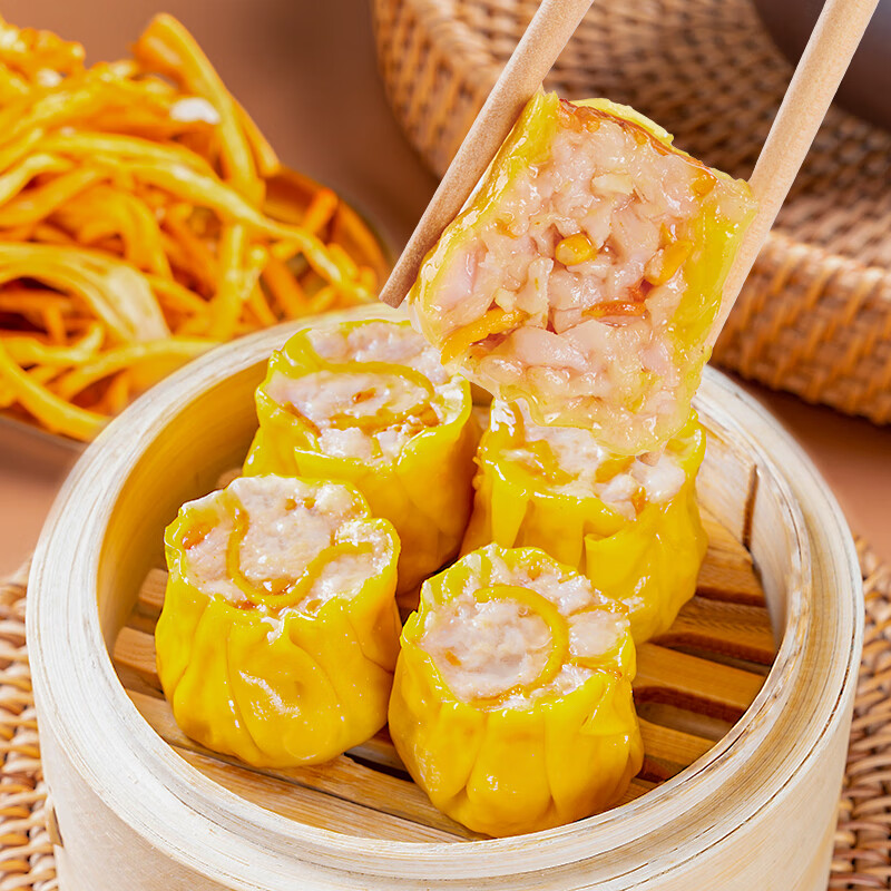 JD旗舰店 包道 小笼包/馅饼/糯米鸡等任选 🔴选5件49元 门店同款 - 86线报