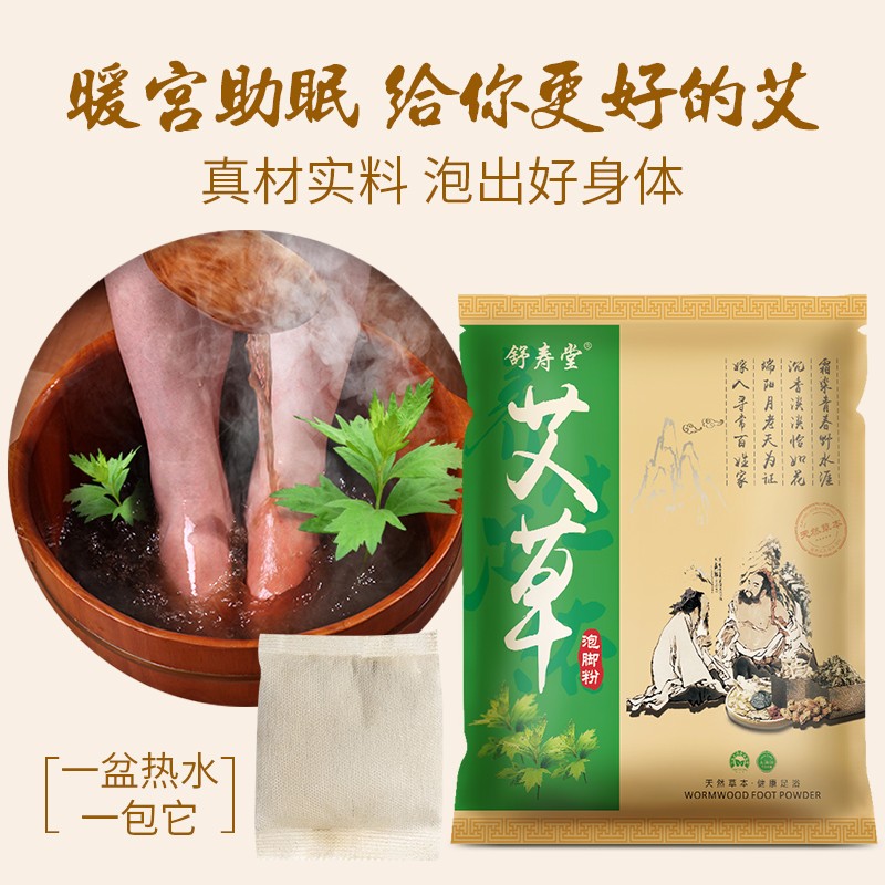 京东超市 2020-02-18 - 第9张 | 最新购物优惠券 京东超市 2020-02-18 - 第9张 | 最新购物优惠券