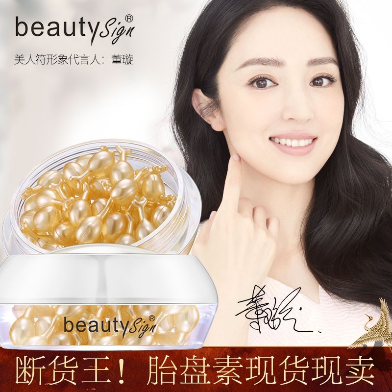 京东拼购商品 2020-03-11 - 第9张 | 最新购物优惠券 京东拼购商品 2020-03-11 - 第9张 | 最新购物优惠券