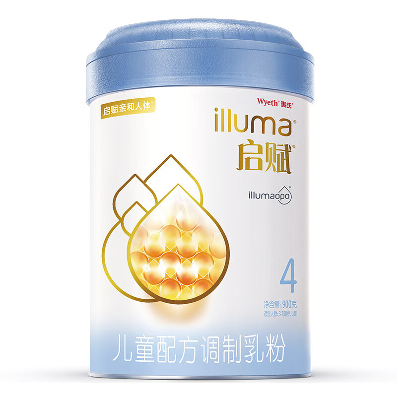 京东母婴玩具 2020-04-17 - 第3张 | 最新购物优惠券 京东母婴玩具 2020-04-17 - 第3张 | 最新购物优惠券