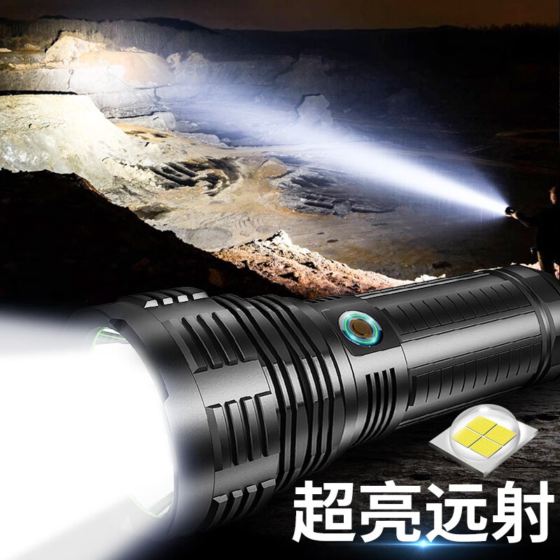 京东秒杀商品 2020-01-18 - 第27张 | 最新购物优惠券 京东秒杀商品 2020-01-18 - 第27张 | 最新购物优惠券
