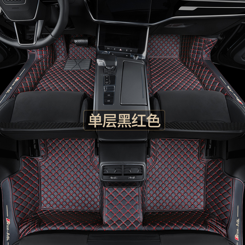京东家具日用 2020-02-07 - 第10张  | 最新购物优惠券