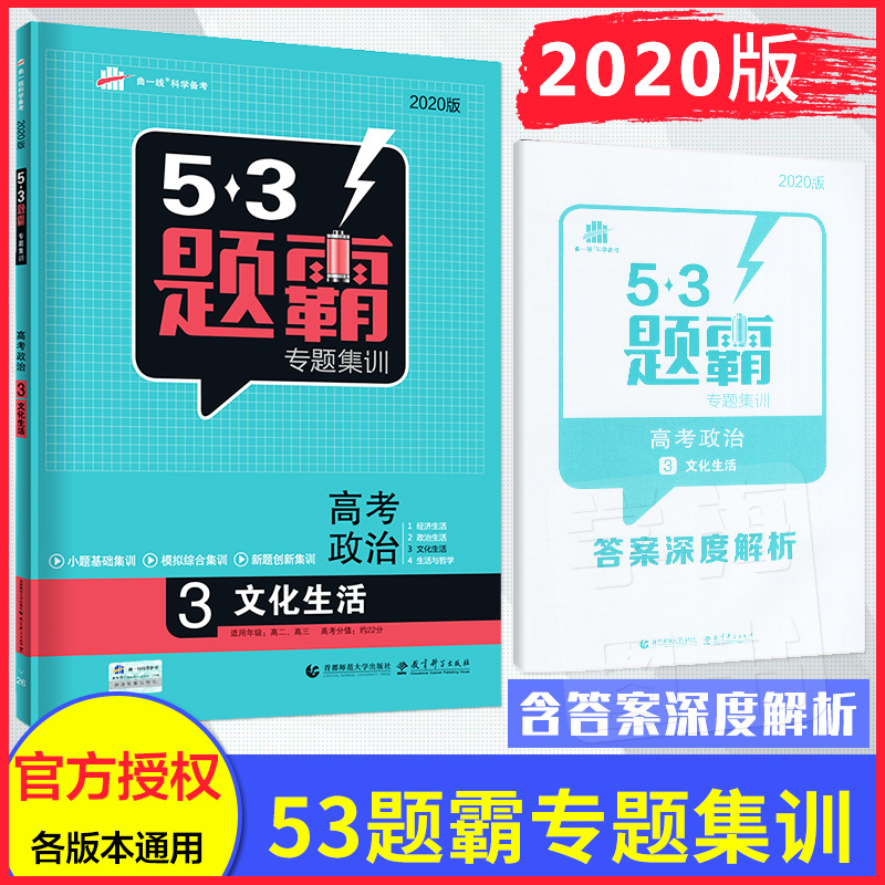 京东图书文具 2020-03-26 - 第8张 | 最新购物优惠券 京东图书文具 2020-03-26 - 第8张 | 最新购物优惠券