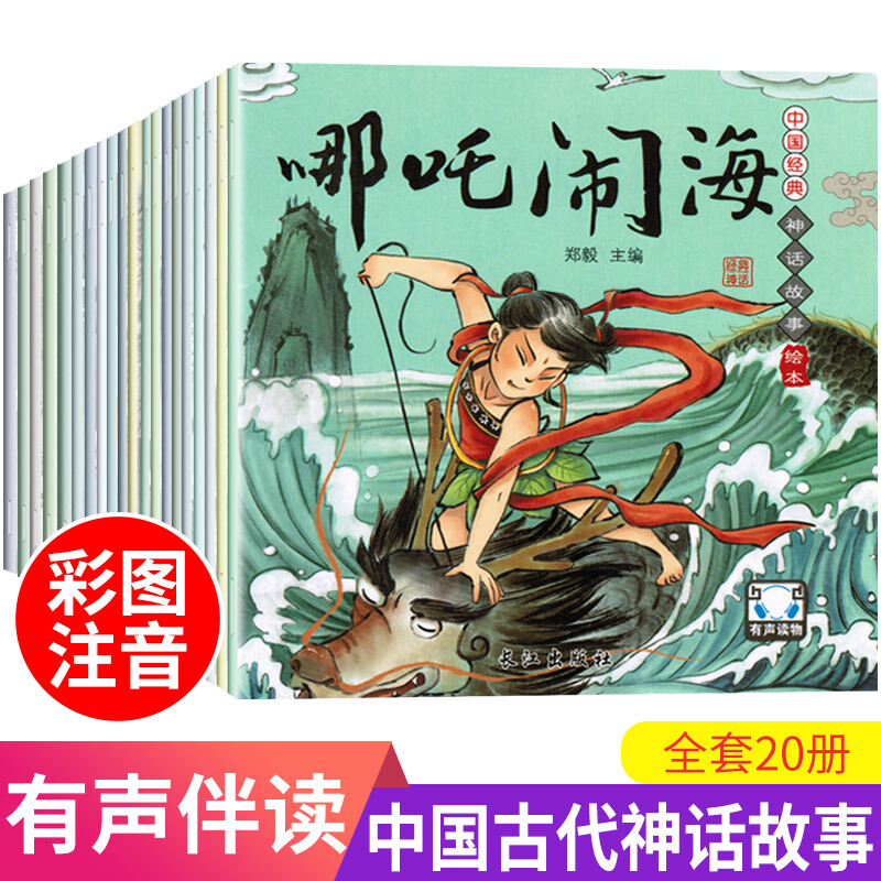 京东图书文具 2020-03-18 - 第27张 | 最新购物优惠券 京东图书文具 2020-03-18 - 第27张 | 最新购物优惠券
