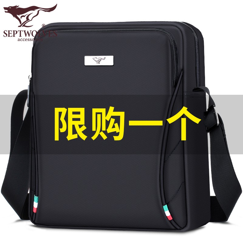 京东美妆穿搭 2020-01-19 - 第12张 | 最新购物优惠券 京东美妆穿搭 2020-01-19 - 第12张 | 最新购物优惠券
