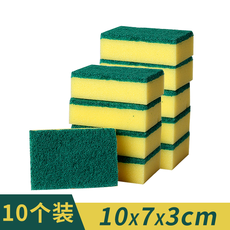 京东秒杀商品 2020-03-15 - 第11张 | 最新购物优惠券 京东秒杀商品 2020-03-15 - 第11张 | 最新购物优惠券