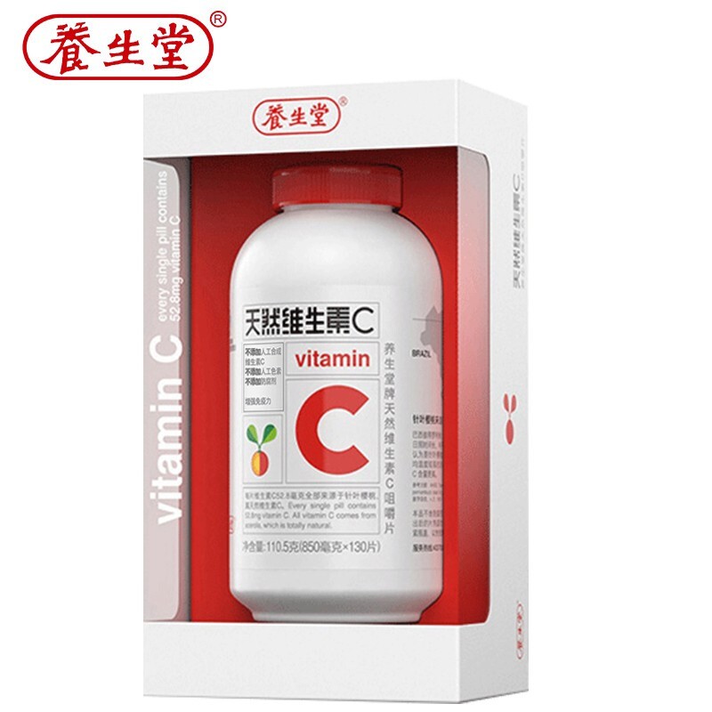 京东好券商品 2020-07-07 - 第3张 | 最新购物优惠券 京东好券商品 2020-07-07 - 第3张 | 最新购物优惠券