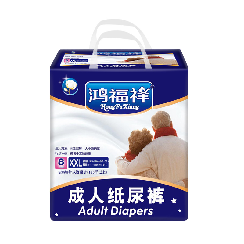 京东母婴玩具 2020-02-28 - 第13张  | 最新购物优惠券