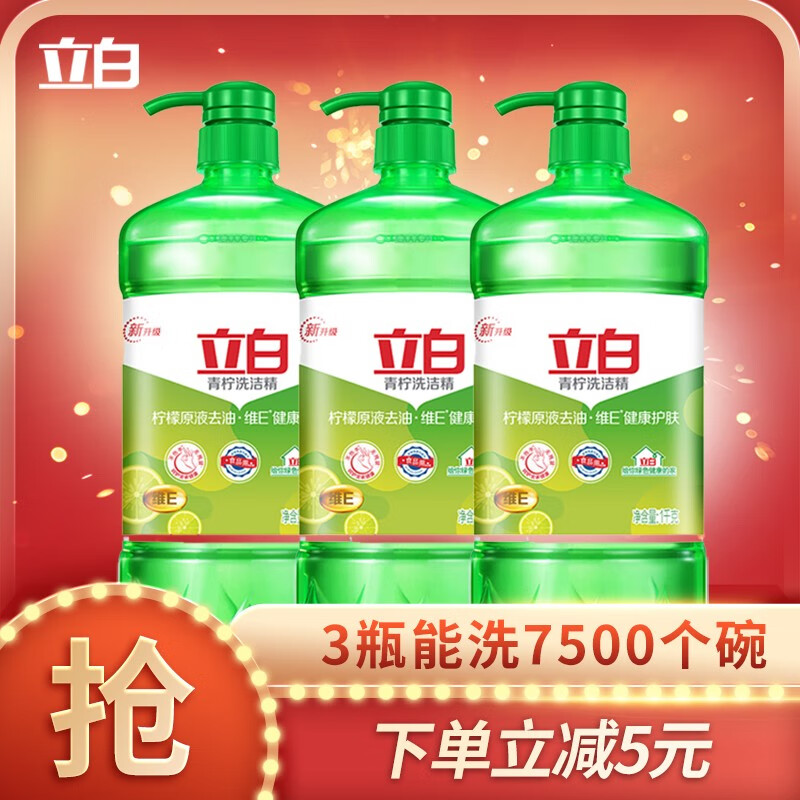 京东热销爆品 2020-04-21 - 第7张 | 最新购物优惠券 京东热销爆品 2020-04-21 - 第7张 | 最新购物优惠券
