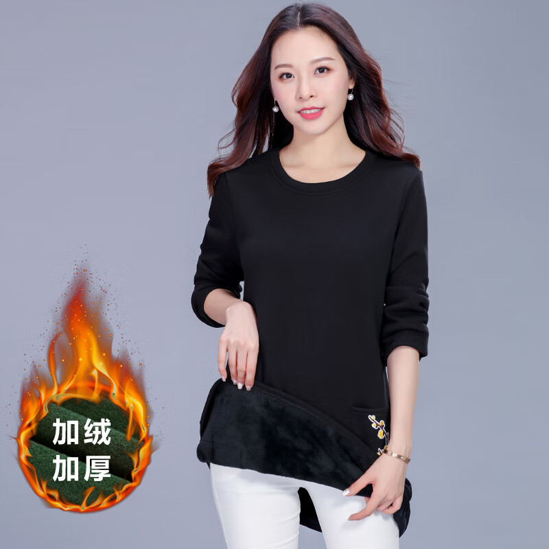 京东美妆穿搭 2020-02-01 - 第17张 | 最新购物优惠券 京东美妆穿搭 2020-02-01 - 第17张 | 最新购物优惠券