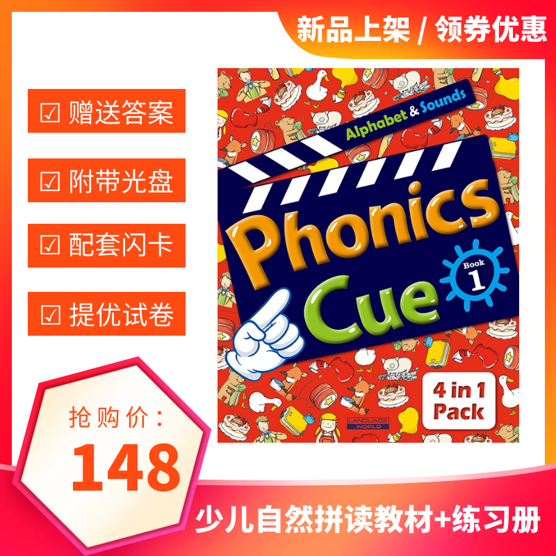 京东图书文具 2020-03-10 - 第29张 | 最新购物优惠券 京东图书文具 2020-03-10 - 第29张 | 最新购物优惠券