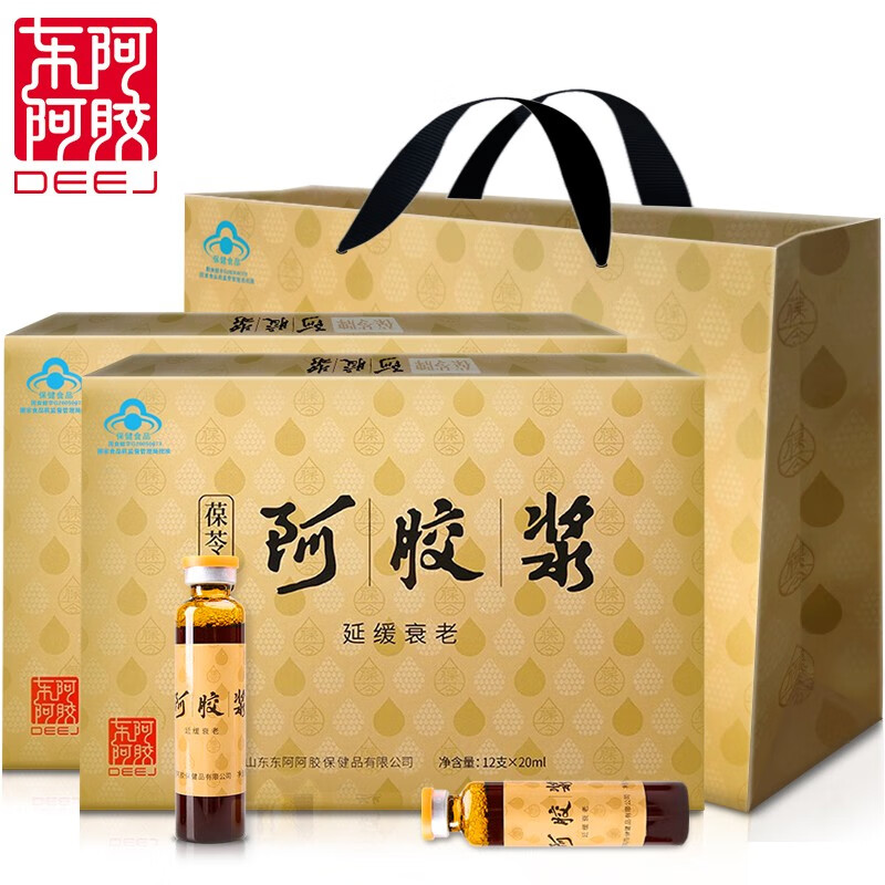 京东好券商品 2020-01-24 - 第4张 | 最新购物优惠券 京东好券商品 2020-01-24 - 第4张 | 最新购物优惠券