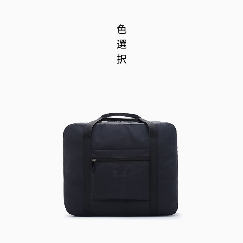 京东美妆穿搭 2020-01-19 - 第10张 | 最新购物优惠券 京东美妆穿搭 2020-01-19 - 第10张 | 最新购物优惠券