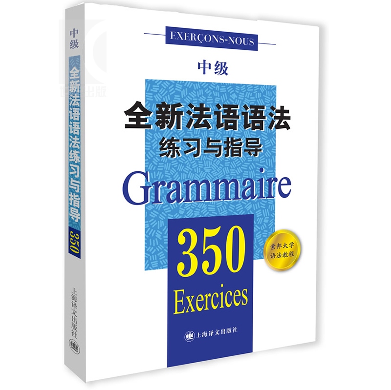 京东图书文具 2020-07-10 - 第23张 | 最新购物优惠券 京东图书文具 2020-07-10 - 第23张 | 最新购物优惠券
