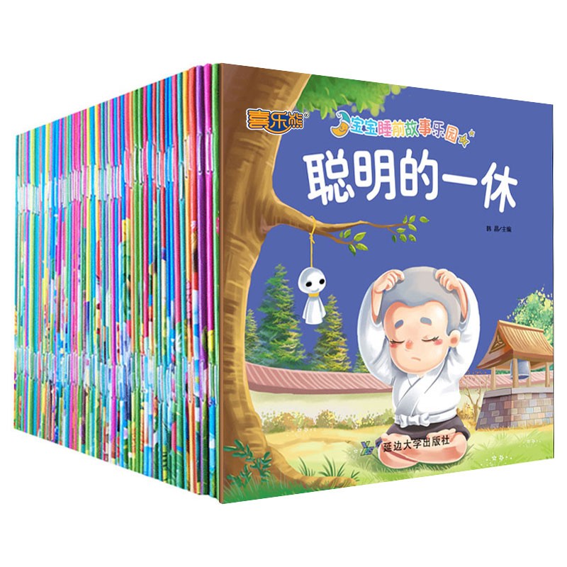 京东图书文具 2020-05-25 - 第1张 | 最新购物优惠券 京东图书文具 2020-05-25 - 第1张 | 最新购物优惠券