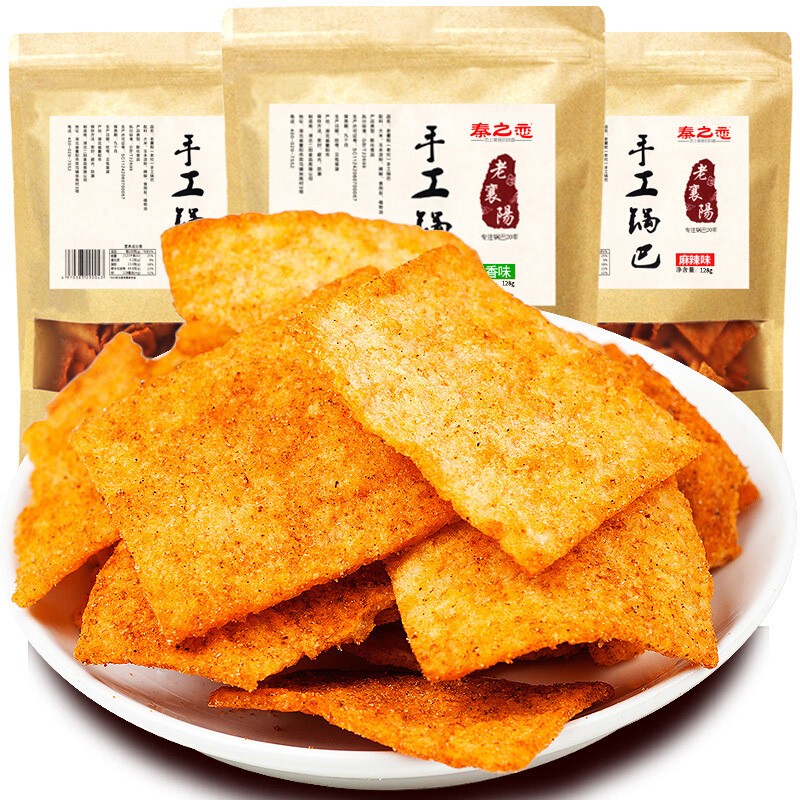 京东热销爆品 2020-02-16 - 第8张 | 最新购物优惠券 京东热销爆品 2020-02-16 - 第8张 | 最新购物优惠券