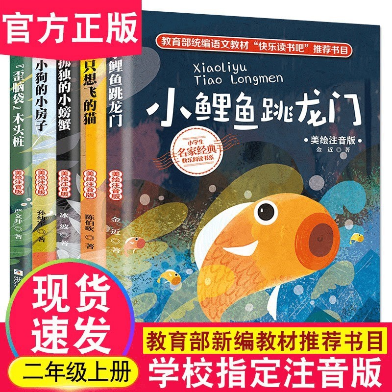 京东图书文具 2020-07-12 - 第9张 | 最新购物优惠券 京东图书文具 2020-07-12 - 第9张 | 最新购物优惠券