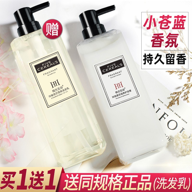 京东秒杀商品 2020-03-26 - 第9张  | 最新购物优惠券