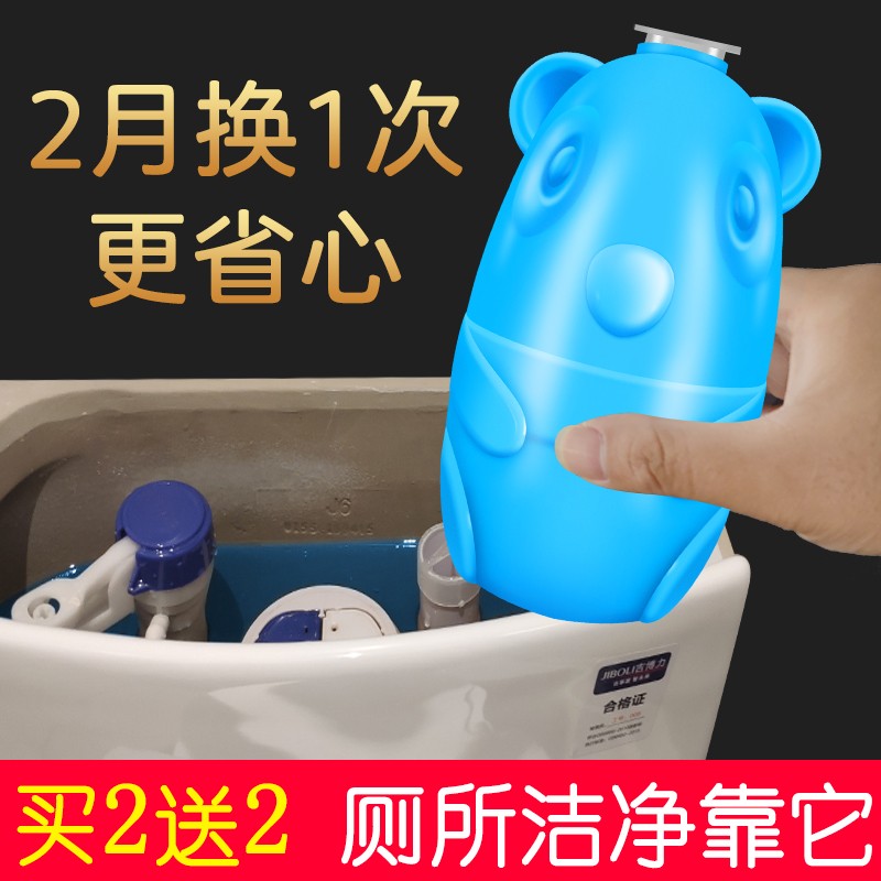 京东王牌好货 2020-07-07 - 第5张 | 最新购物优惠券 京东王牌好货 2020-07-07 - 第5张 | 最新购物优惠券